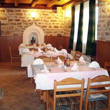 Hotel Prestige Arbanasi